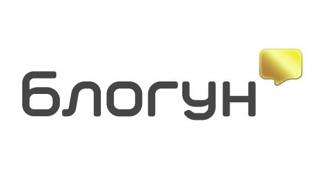 Блогун