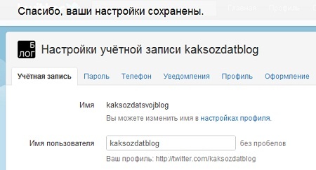 ура