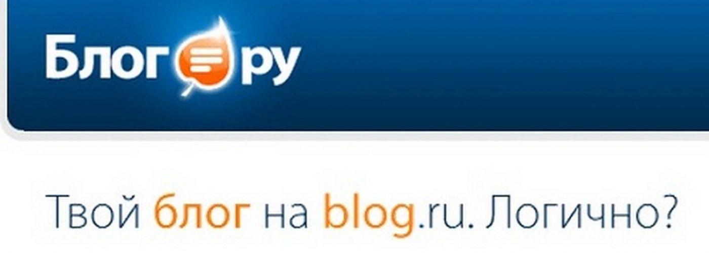 Как Создать Блог на Blog.Ru